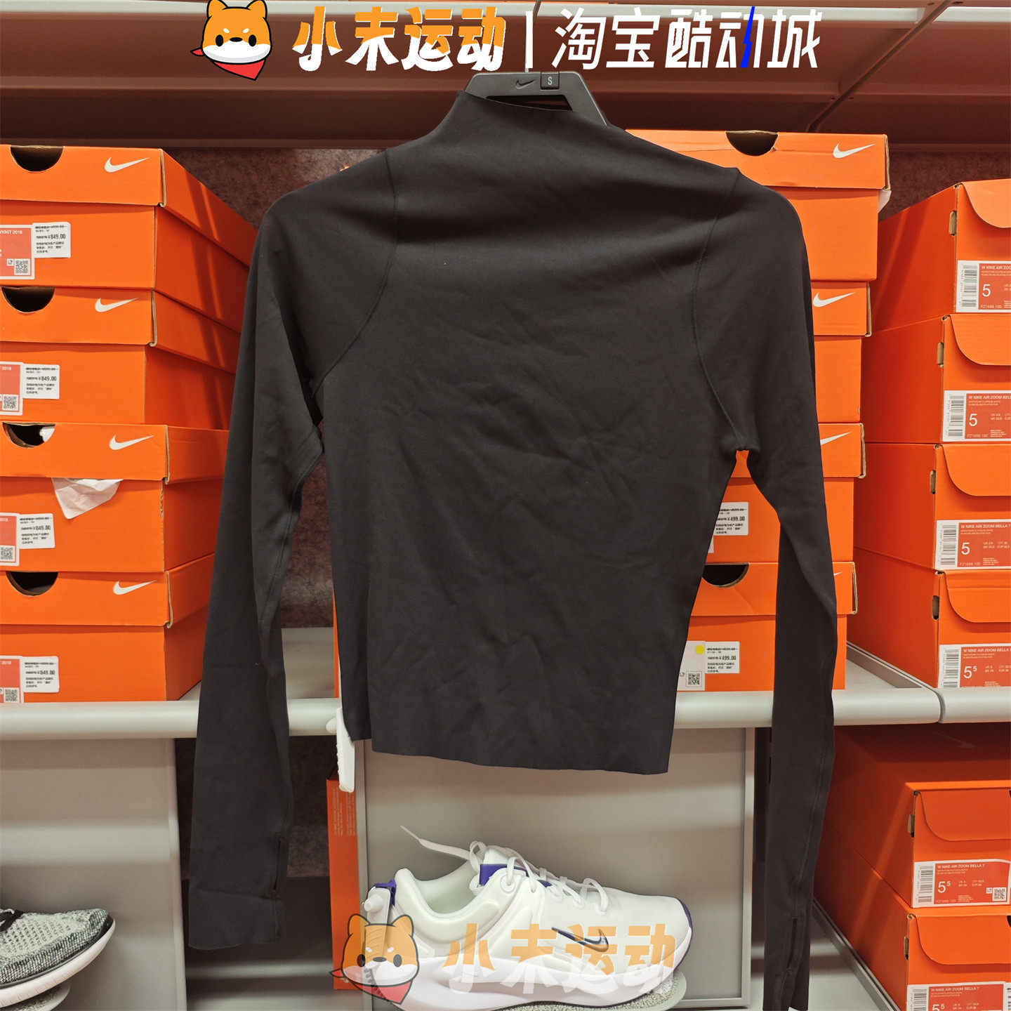 耐克长袖女子速干弹力紧身T恤