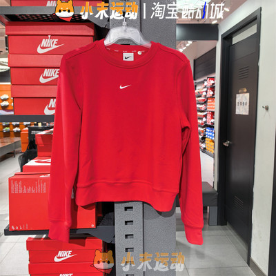 Nike/耐克 正品女子宽松短款新年款大红运动休闲圆领卫衣 IB1451