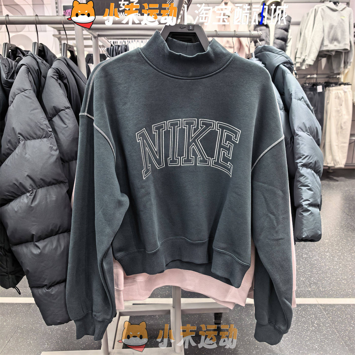 Nike/耐克 正品女子圆领宽松运动休闲长袖针织短款套头卫衣IM7491