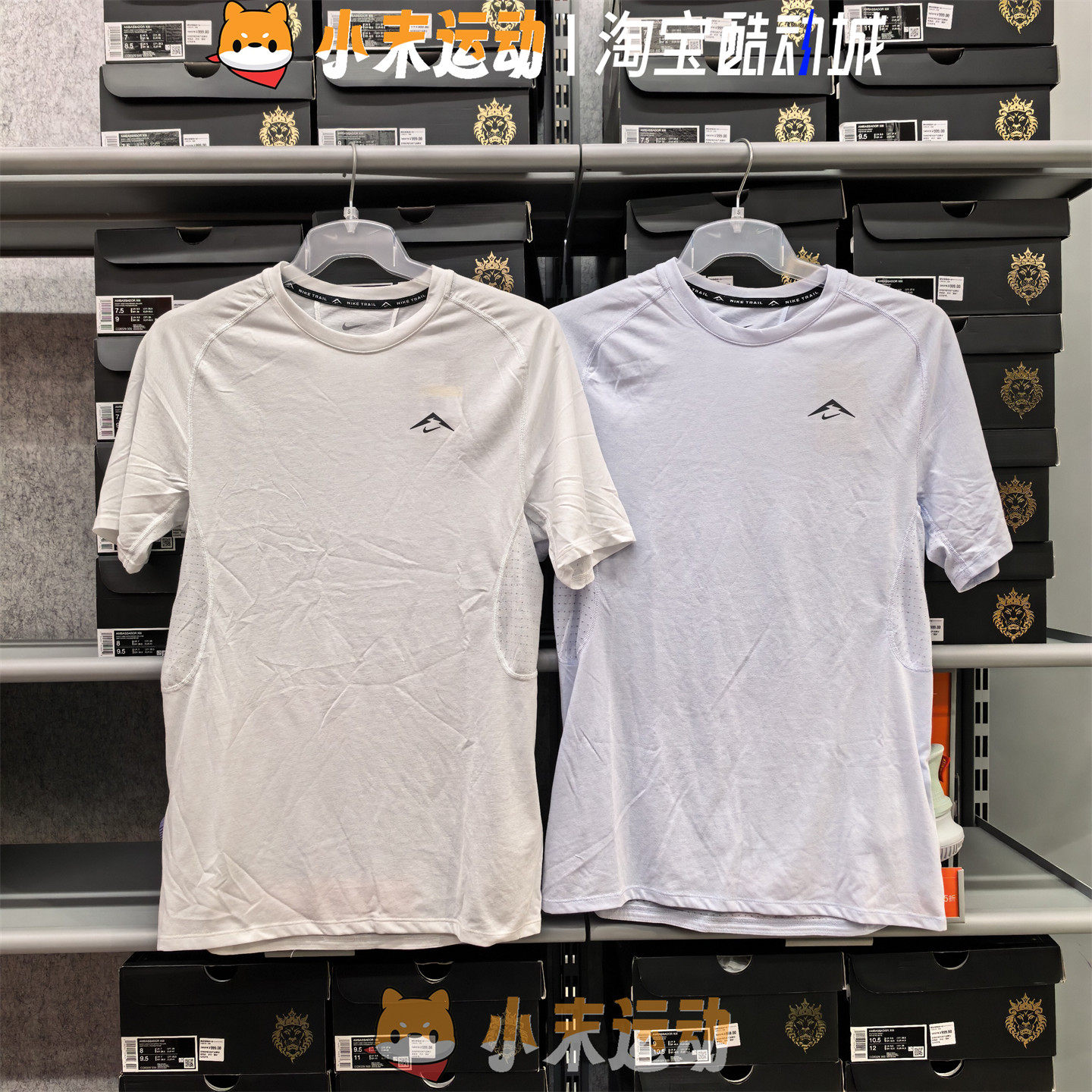 Nike/耐克男子DRI-FIT ADV速干短袖跑步上衣针织衫HJ3581