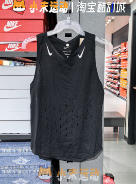Nike/耐克 正品女子Dri-FIT ADV 纯色速干训练跑步背心FN2505