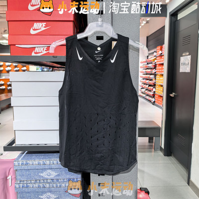 Nike/耐克 正品女子Dri-FIT ADV 纯色速干训练跑步背心FN2505