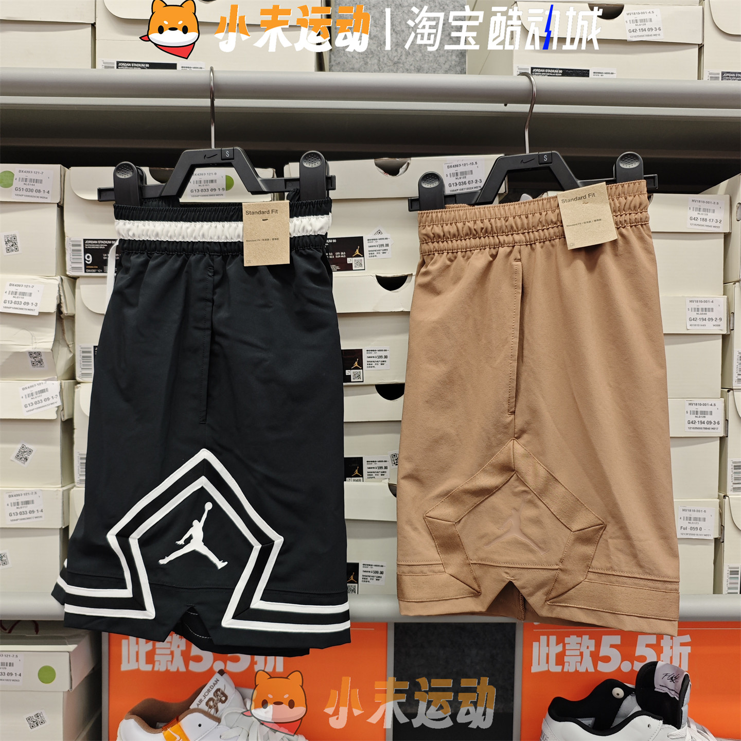 Nike/耐克 正品Jordan男子速干篮球短裤训练宽松透气五分裤FQ2990