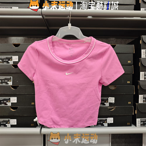 Nike/耐克 正品女子紧身短袖刺绣logo透气短款露脐半袖T恤 HM4584