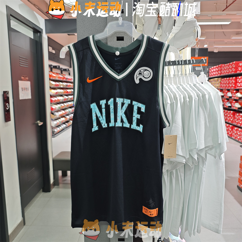 Nike/耐克 正品夏季男子篮球运动训练速干透气无袖T恤背心 HF6136