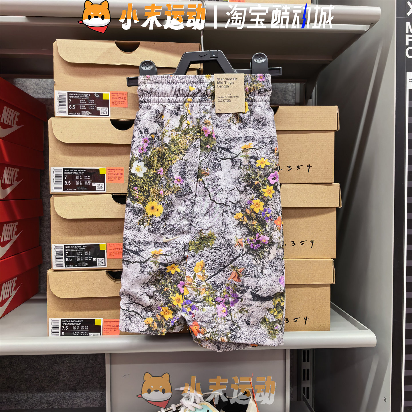 Nike/耐克 正品男子短裤花卉印花沙滩满印运动休闲五分裤 IF2579