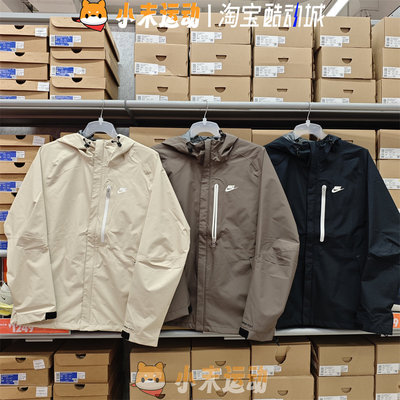 耐克男子连帽防水冲锋衣