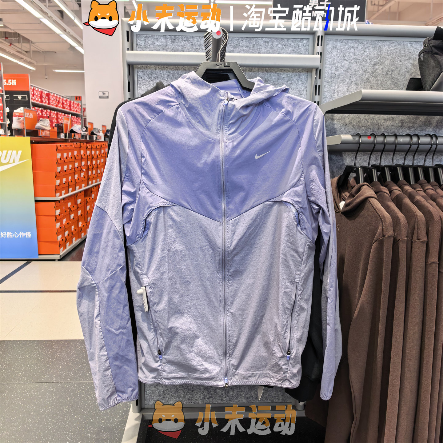 Nike/耐克 正品男子秋季跑步运动训练梭织透气连帽夹克外套IF2368