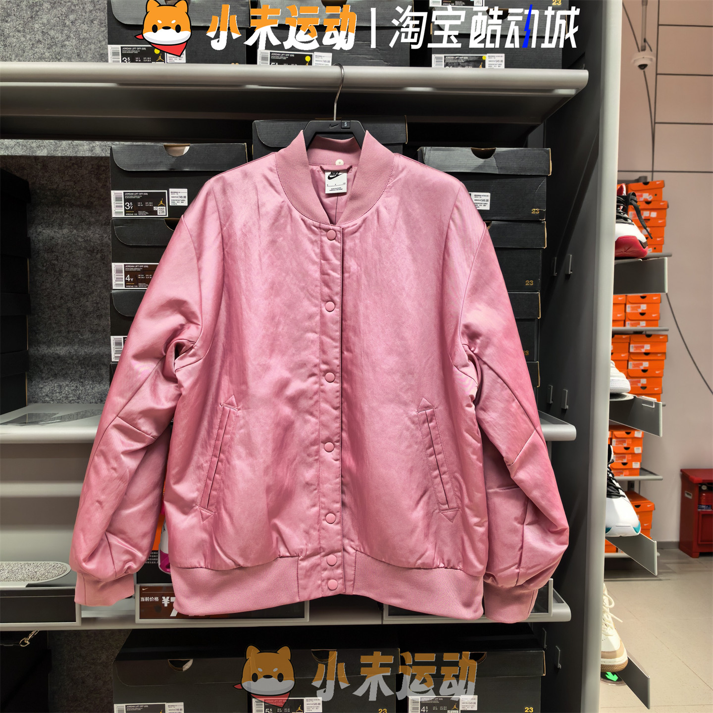 Nike/耐克 正品女子棒球夹克亮面棉服外套 HJ0972
