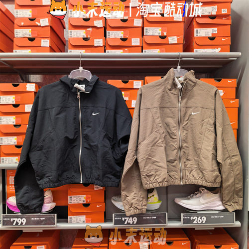 Nike/耐克 正品女子工装风小勾短款梭织上衣夹克外套 HJ1000