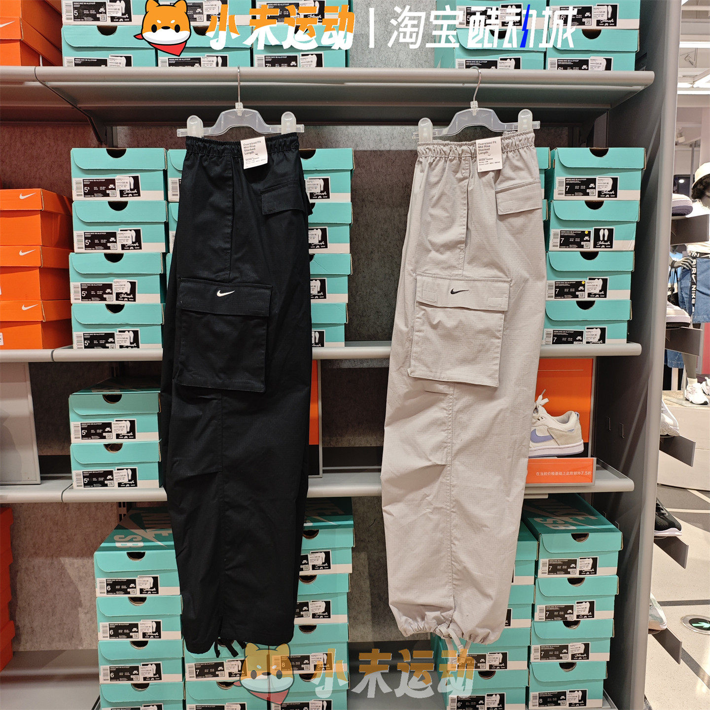 Nike/耐克 正品女子刺绣小标大口袋工装宽松阔腿运动长裤  FV7521,运动服/休闲服装,运动中长裤／短裤,淘宝优惠券,粉丝福利购,淘宝优惠卷