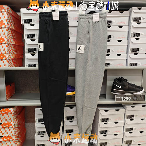 Nike束脚运动休闲男子纯棉长裤