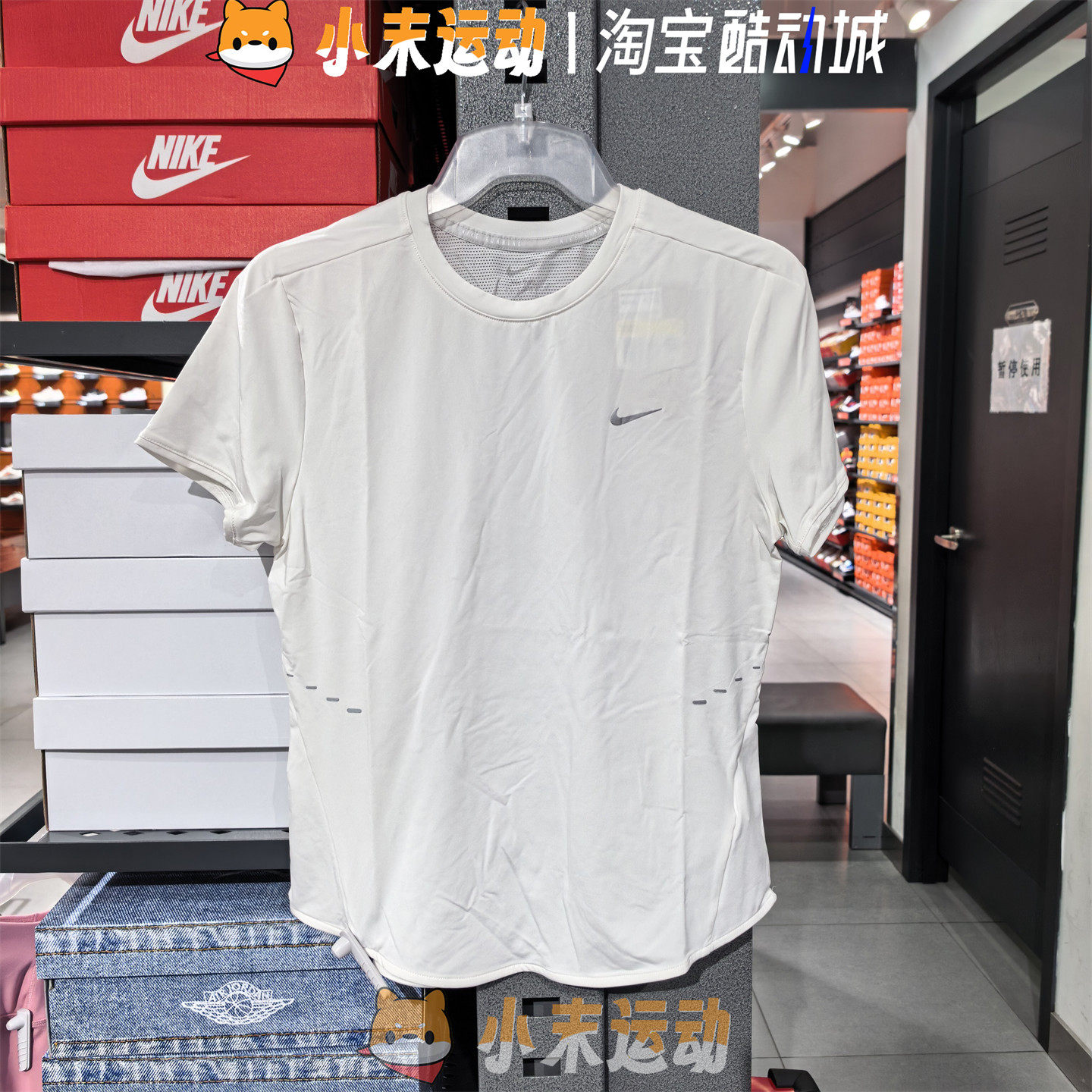 Nike/耐克 正品女子SWIFT DRI-FIT速干短袖跑步运动T恤 HM9699