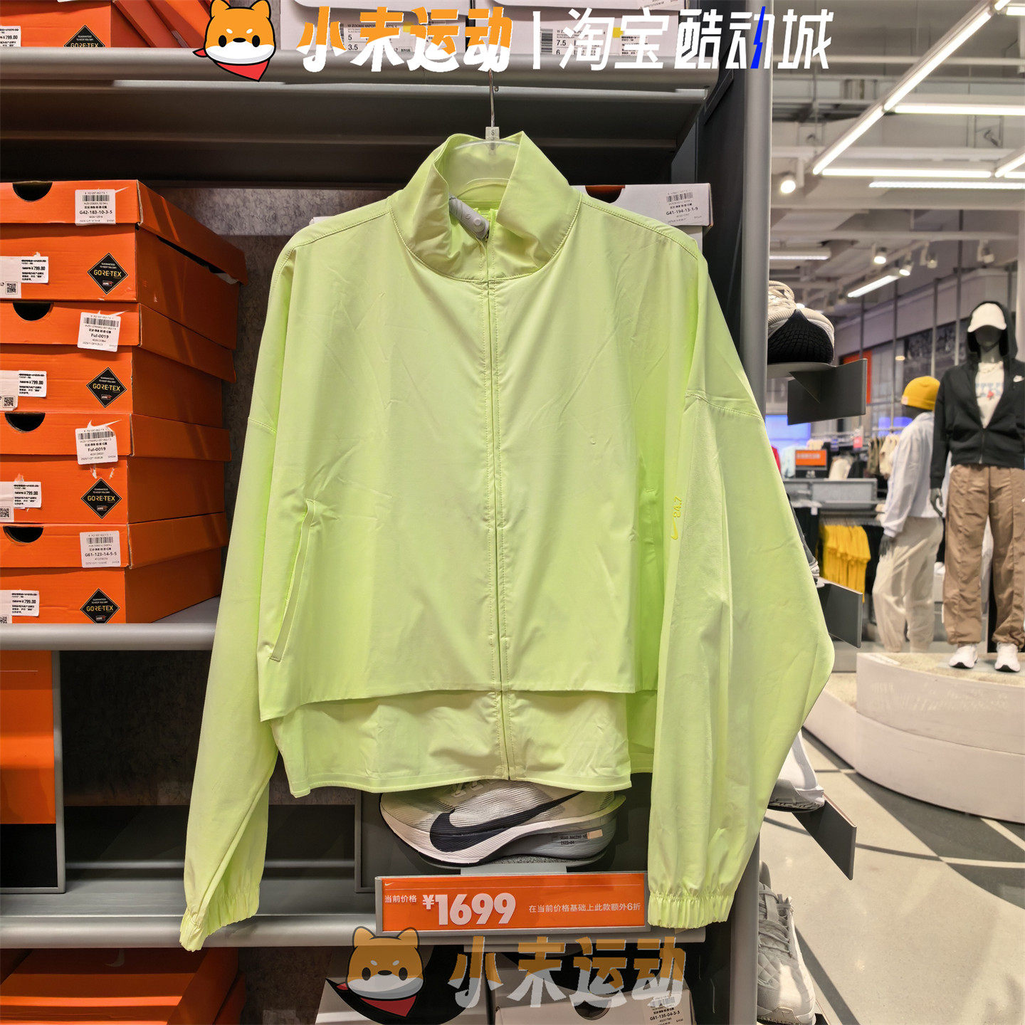 Nike/耐克 正品女子Dri-FIT全长拉链开襟夹克外套HJ0964