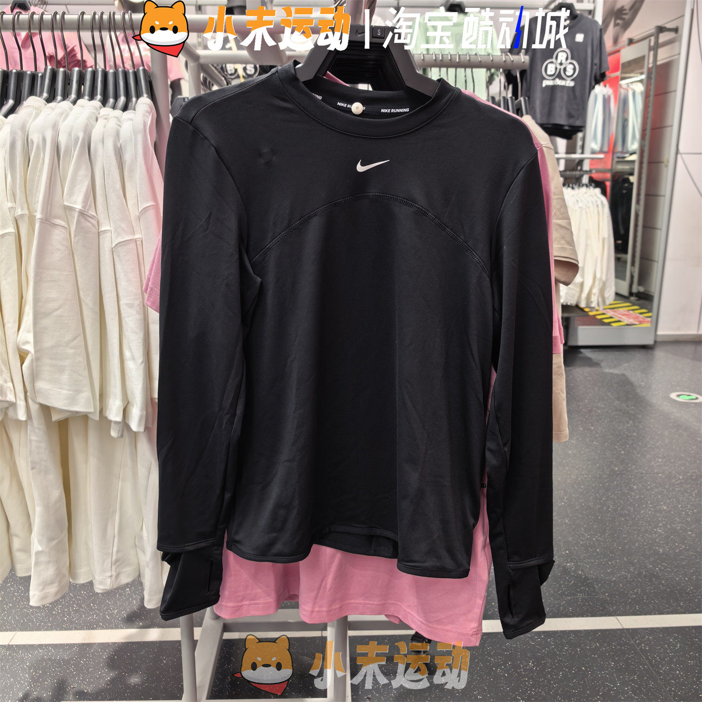 Nike/耐克 正品女子跑步运动休闲圆领速干反光保暖长袖T恤 FB4298