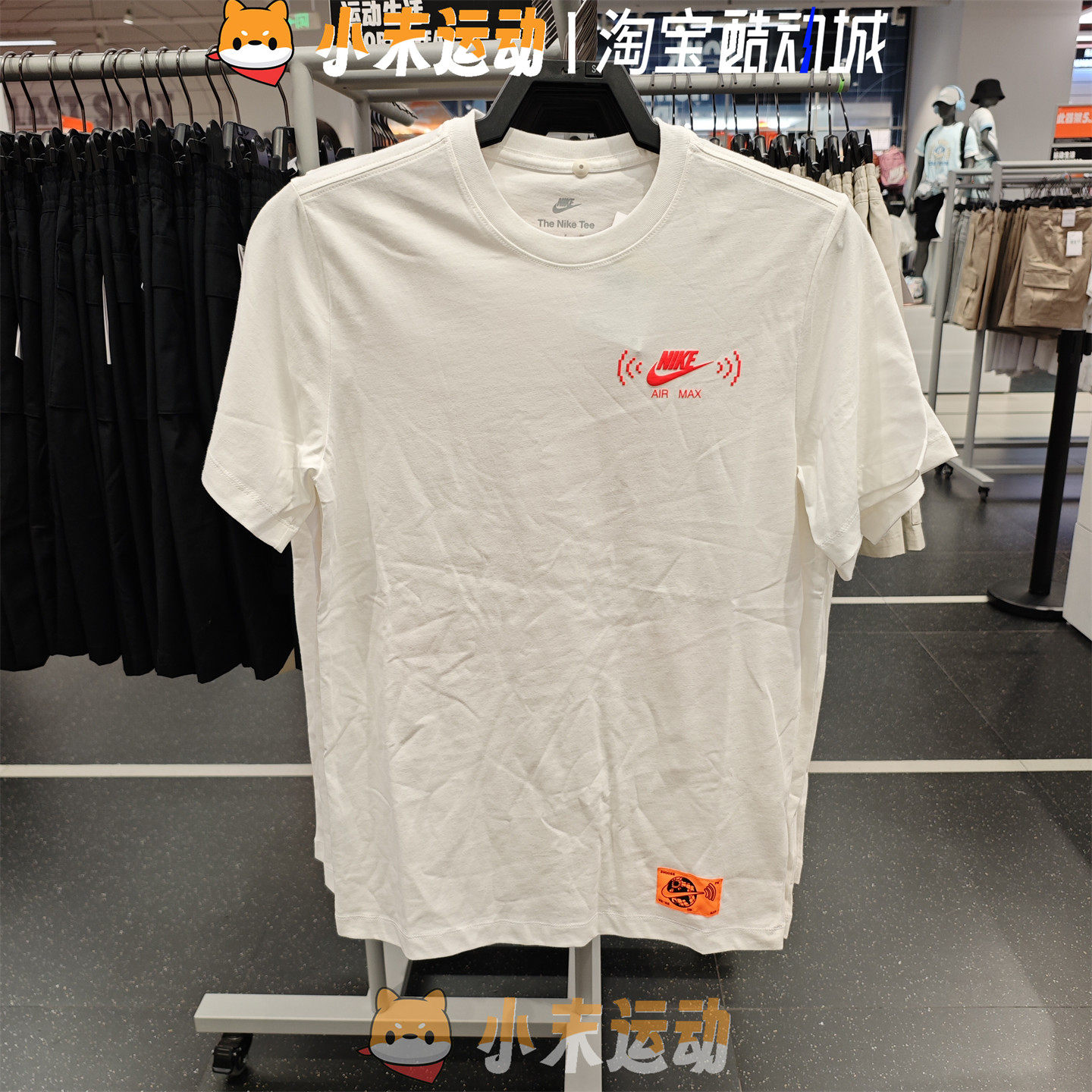 Nike/耐克 正品男子纯棉短袖后背卡通印花跑步健身篮球T恤 FZ5407