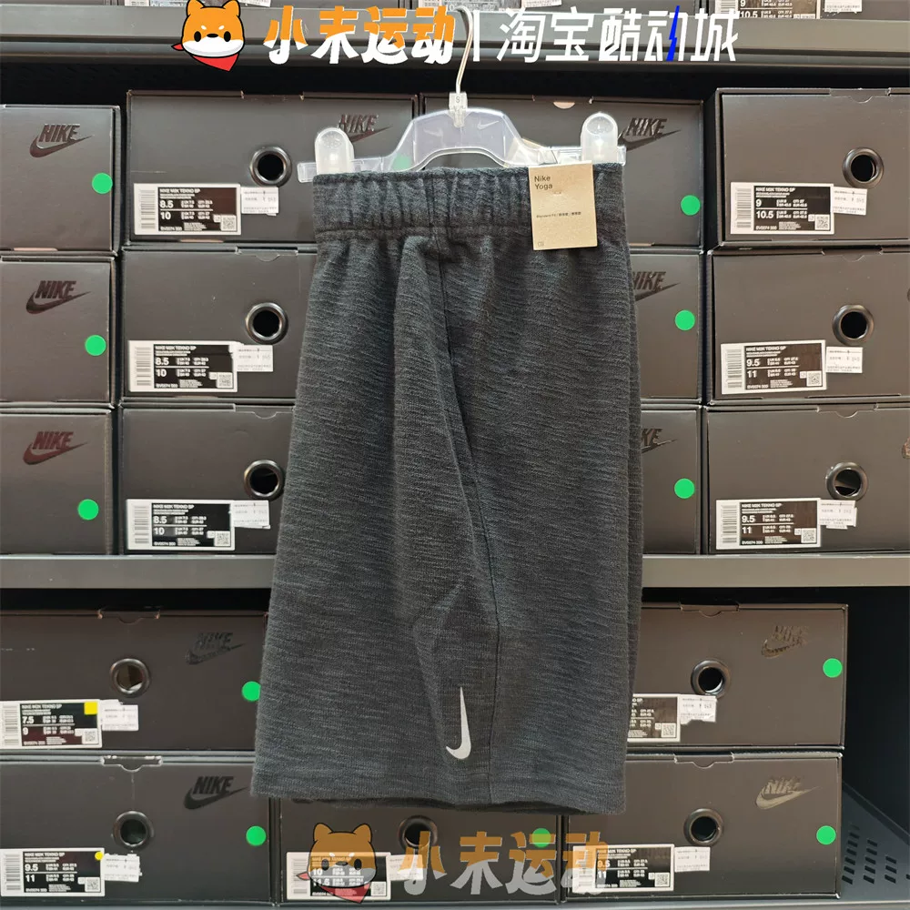Nike/ Подлинные мужские йога-core быстросохнущие спортивные тренировочные короткие штаны из ткани-сита хлопок с пятиточечной вставкой CZ2234