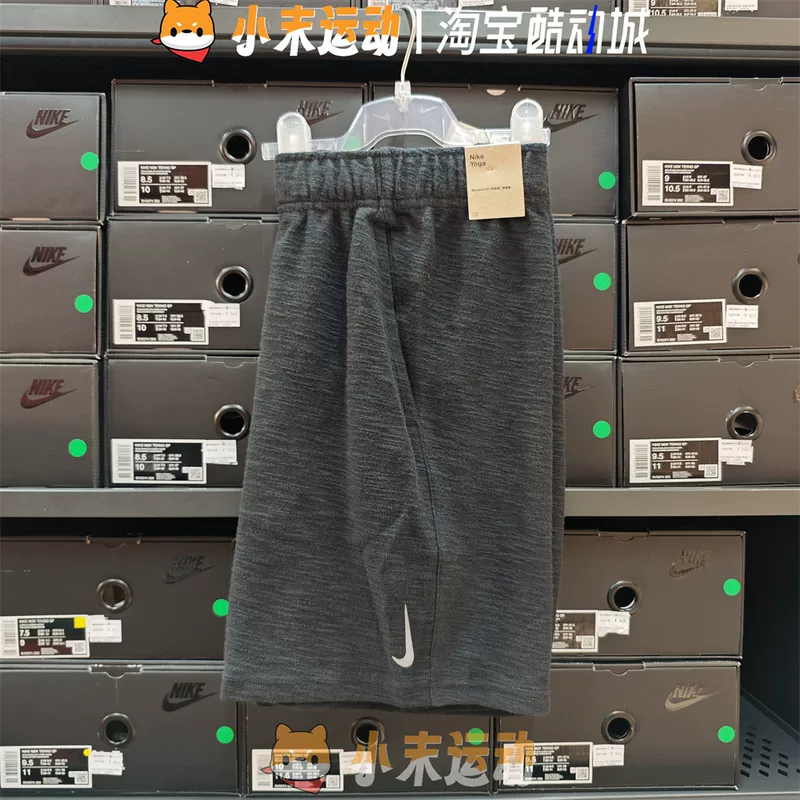Nike/ Подлинные мужские йога-core быстросохнущие спортивные тренировочные короткие штаны из ткани-сита хлопок с пятиточечной вставкой CZ2234