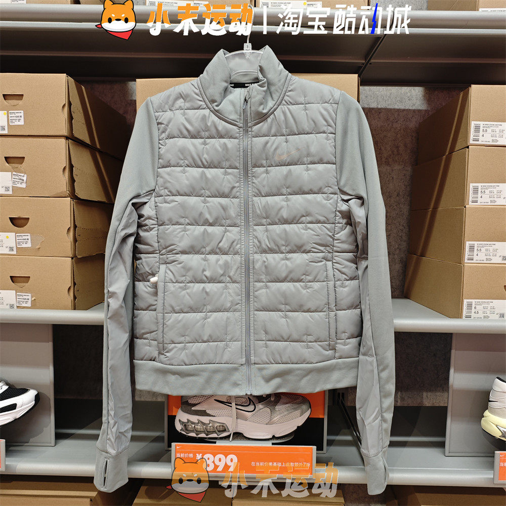 耐克女子立领防风保暖运动外套
