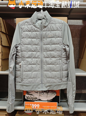 Nike/耐克 正品 女子THERMA跑步训练立领保暖运动夹克棉服 DD6062
