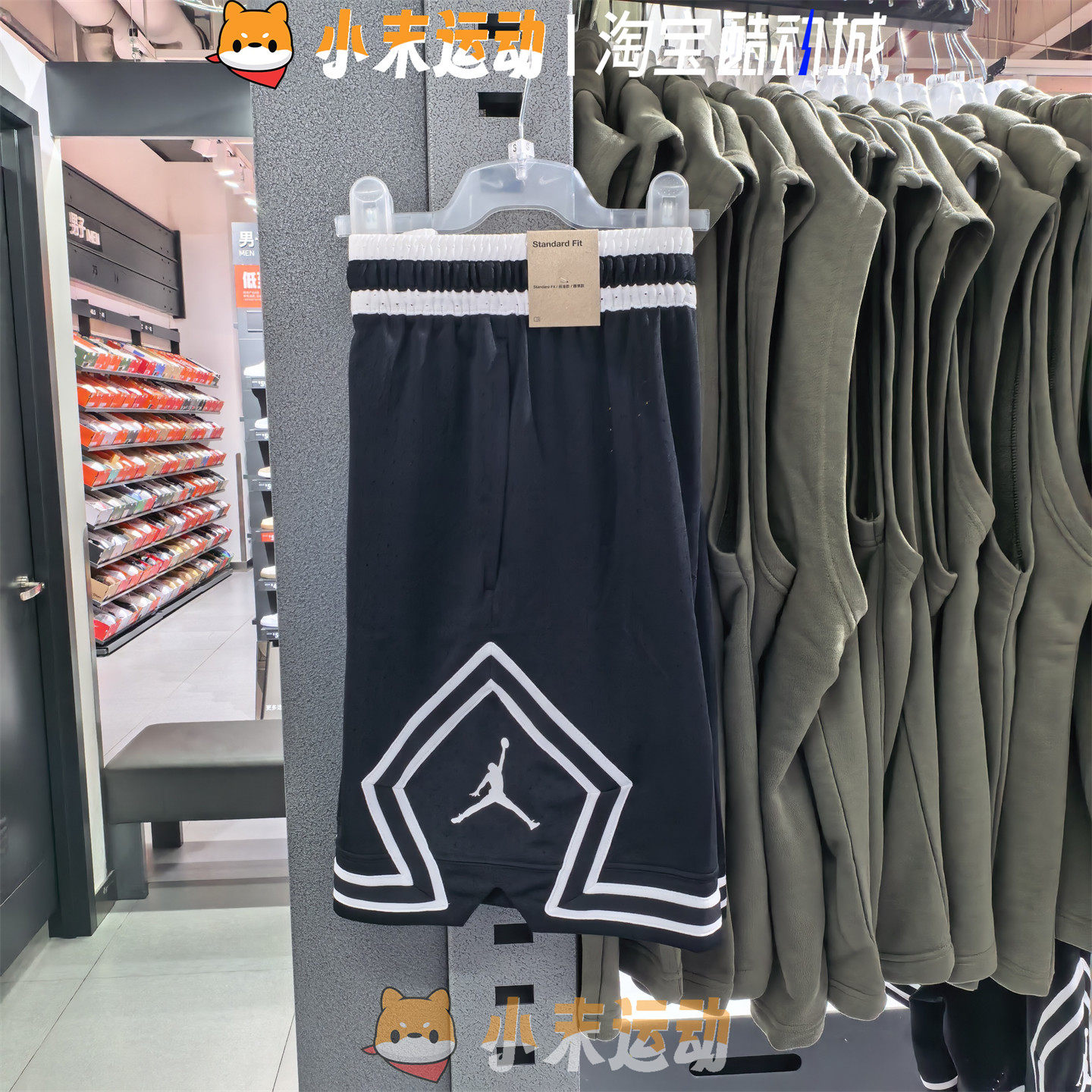 Nike/耐克 正品Jordan男子网眼速干透气宽松运动五分短裤 HF9911