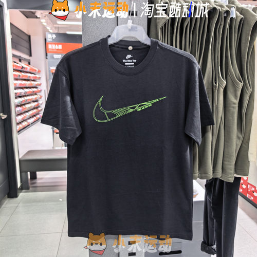 Nike/耐克 正品男子纯棉短袖透气logo印花运动休闲T恤 HJ0747