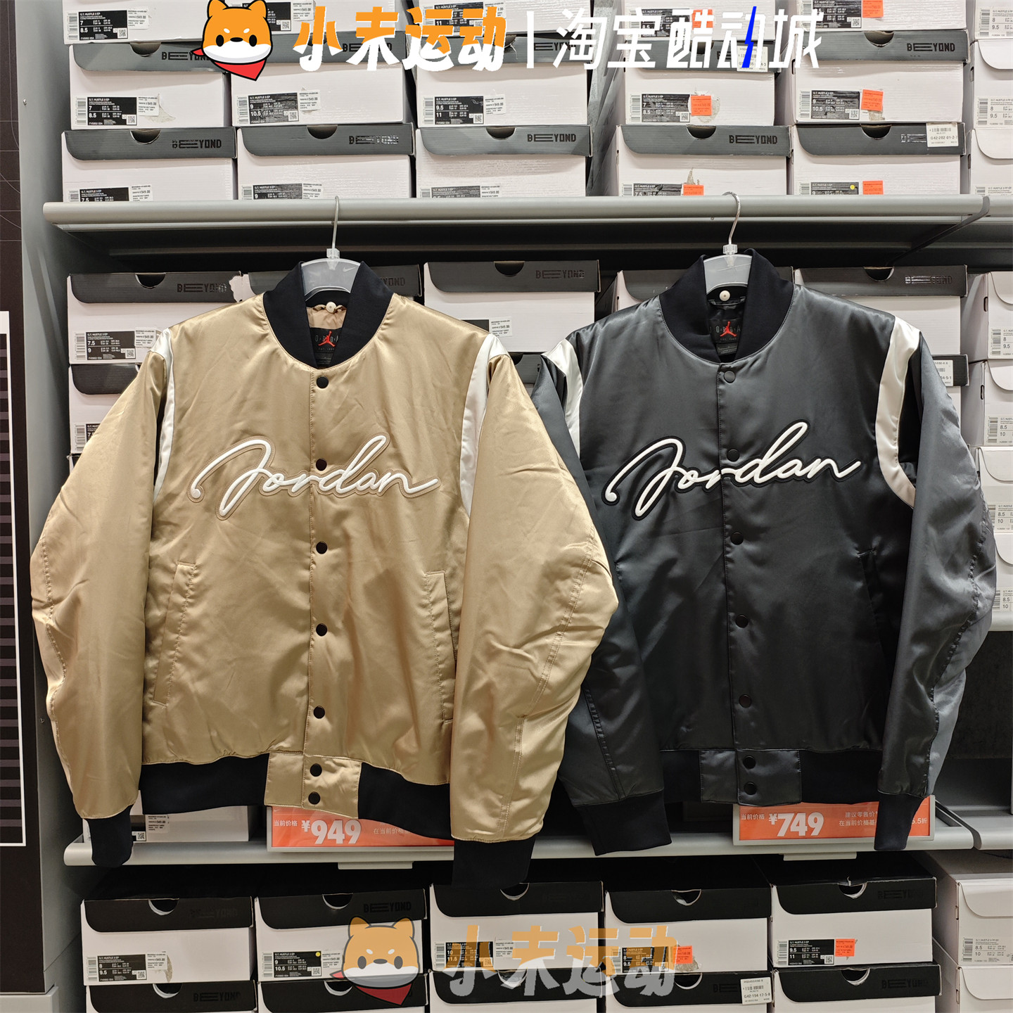 Nike/耐克 正品Jordan男子保暖防风棉衣休闲外套夹克HF9298