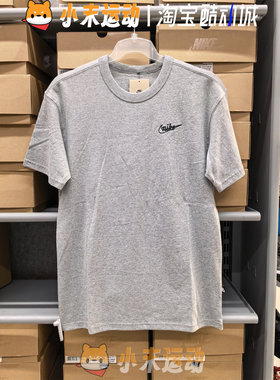 Nike/耐克 正品男子短袖夏季图案上衣灰色棉质透气运动T恤IV2639
