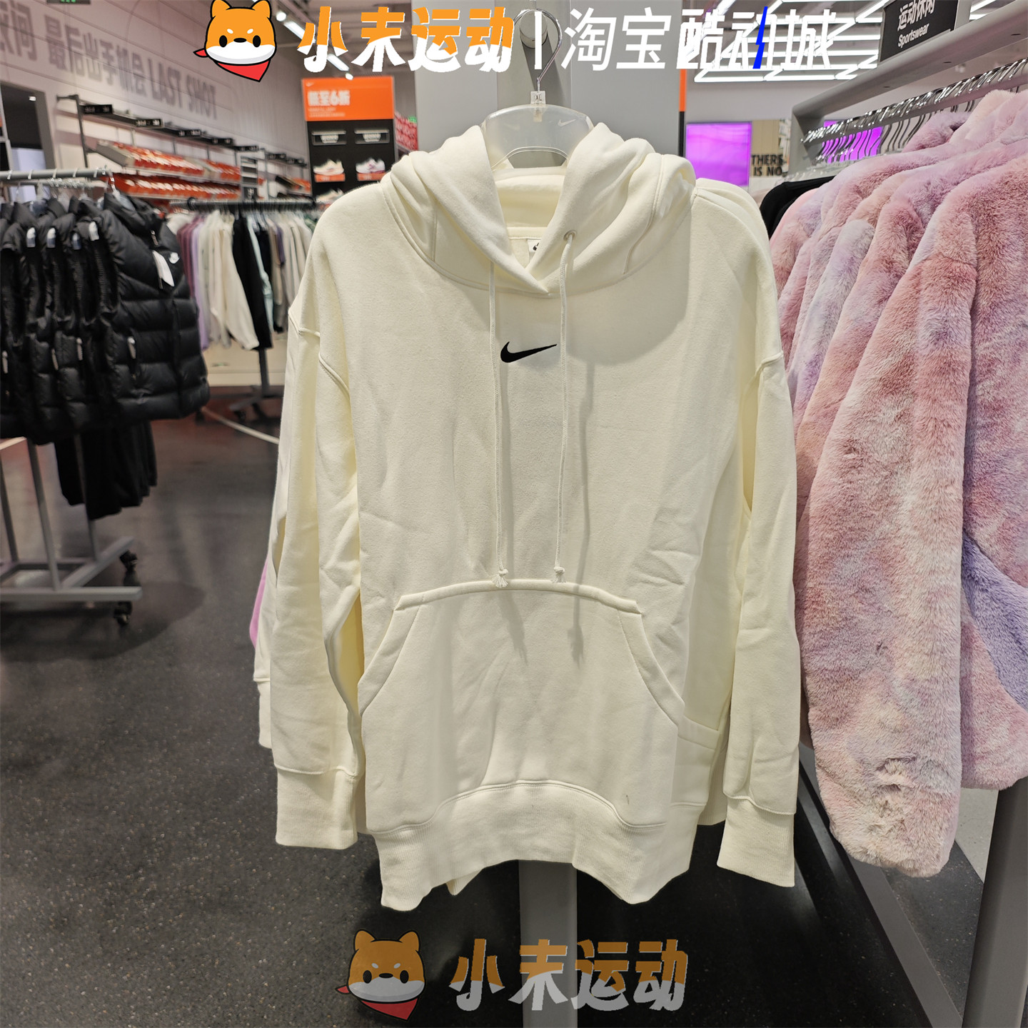 耐克女子连帽加绒保暖休闲卫衣