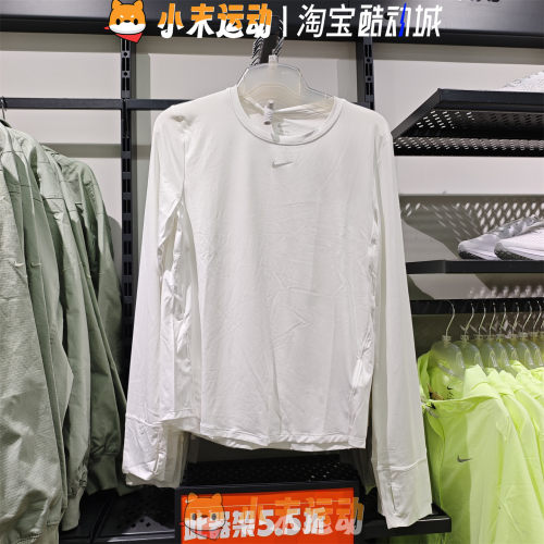 Nike/耐克 正品女子DRI-FIT速干经典款长袖T恤套头衫FN2802