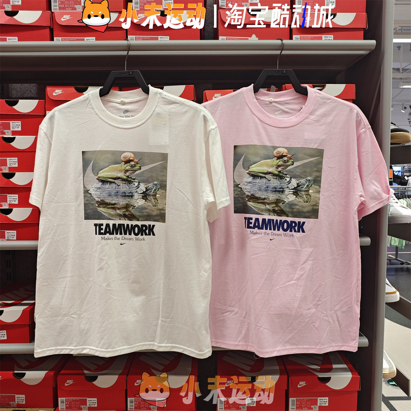 Nike/耐克 正品男子纯棉短袖宽松柔软蜗牛印花透气休闲T恤 HF0002
