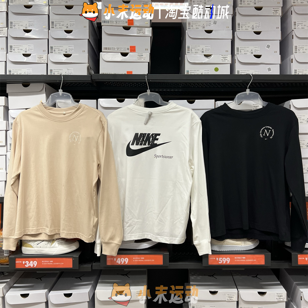 Nike耐克 正品女子长袖白色简约透气宽松薄款套头衫休闲T恤DR9027 运动服/休闲服装 运动T恤 原图主图