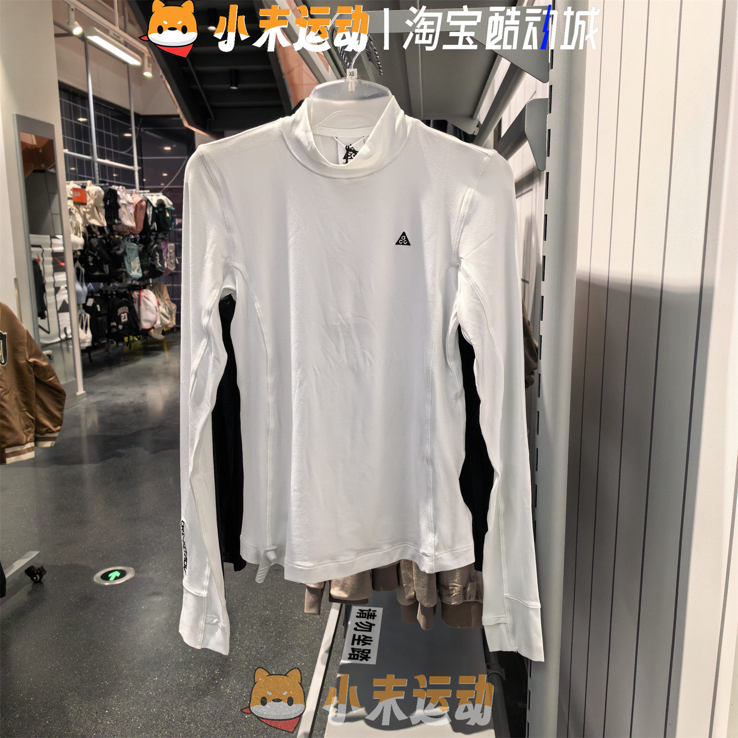 Nike/耐克 正品女子ACG速干半高领防晒训练跑步透气长袖T恤FN1964