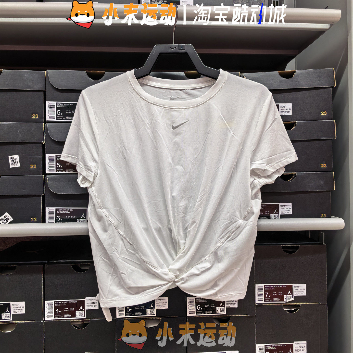 Nike/耐克 正品女子夏季圆领短款瑜伽健身训练短袖T恤HJ1055