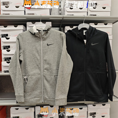 耐克训练男连帽加绒保暖运动外套