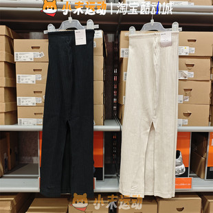 FQ1637 Nike 耐克 正品 女子半身裙刺绣小标针织宽松运动休闲长裙