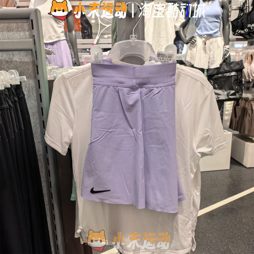 NIike/耐克 正品女子Dri-FIT夏网球训练运动休闲透气半身裙FZ6767