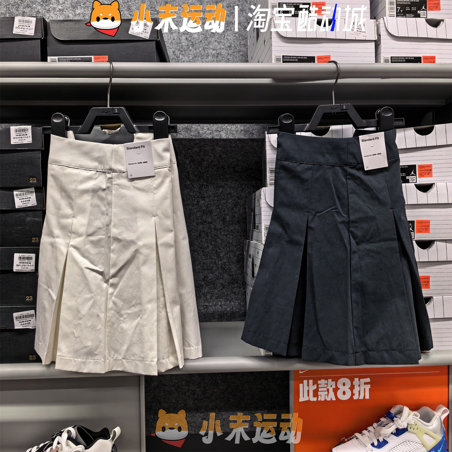 Niuke/耐克 正品Jordan女子短裙刺绣logo梭织休闲A字百褶裙HJ0060