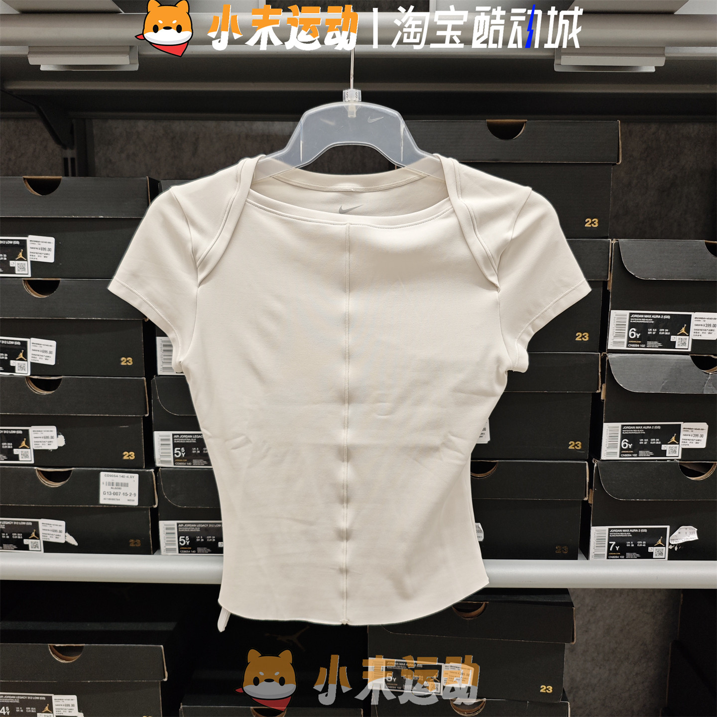 Nike/耐克 正品女子紧身短袖透气速干瑜伽训练简约运动T恤 FV8127