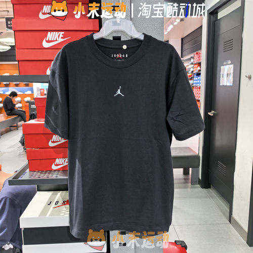 Nike/耐克 正品Jordan女子飞人短袖印花针织透气休闲T恤 II0489