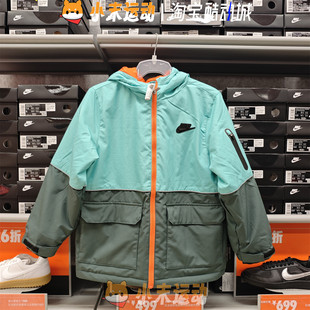 Nike/耐克 正品大童秋冬运动休闲防寒连帽保暖棉服IR0014/HQ7172
