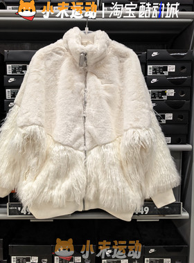 Nike/耐克 正品女子立领潮流运动休闲保暖冬季短款夹克外套HV8464