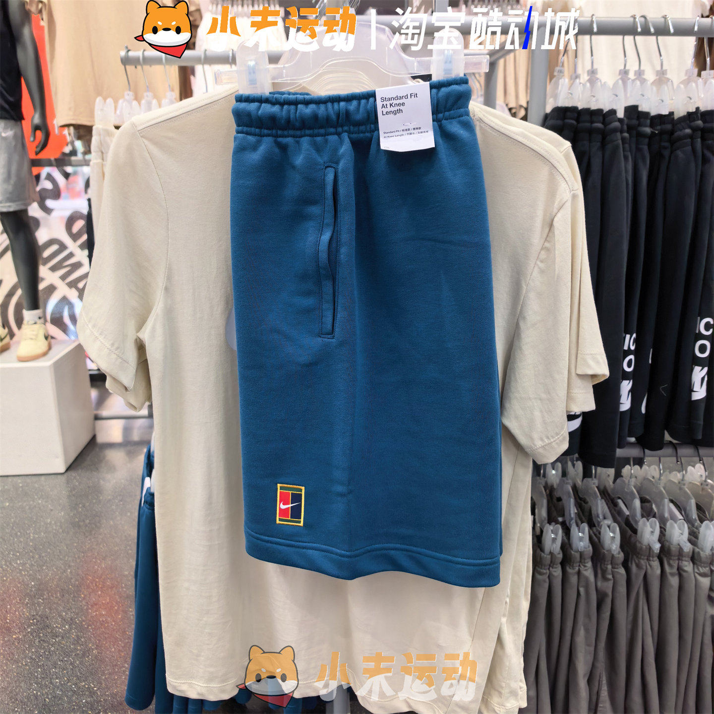 Nike/耐克 正品男子短裤速干透气宽松网球训练运动五分裤HM6769