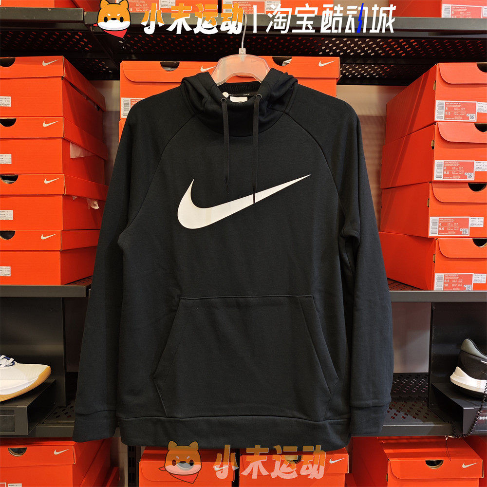 Nike/耐克 正品男子大LOGO印花透气运动休闲连帽卫衣套头衫CZ2426,运动服/休闲服装,运动卫衣/套头衫,淘宝优惠券,粉丝福利购,淘宝优惠卷