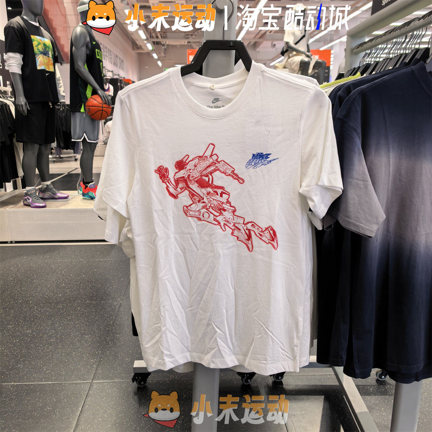Nike/耐克 正品男子短袖宽松透气机甲印花半袖圆领运动T恤HQ9167