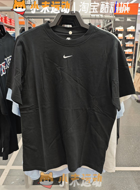 Nike/耐克正品女子短袖小logo圆领纯棉透气清洗运动休闲T恤FD4150