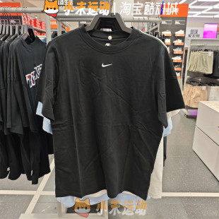 Nike/耐克正品女子短袖小logo圆领纯棉透气清洗运动休闲T恤FD4150