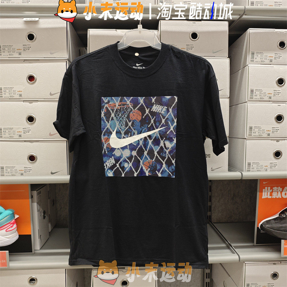 Nike/耐克 正品男子纯棉短袖透气l模糊ogo印花运动休闲T恤 HF6186