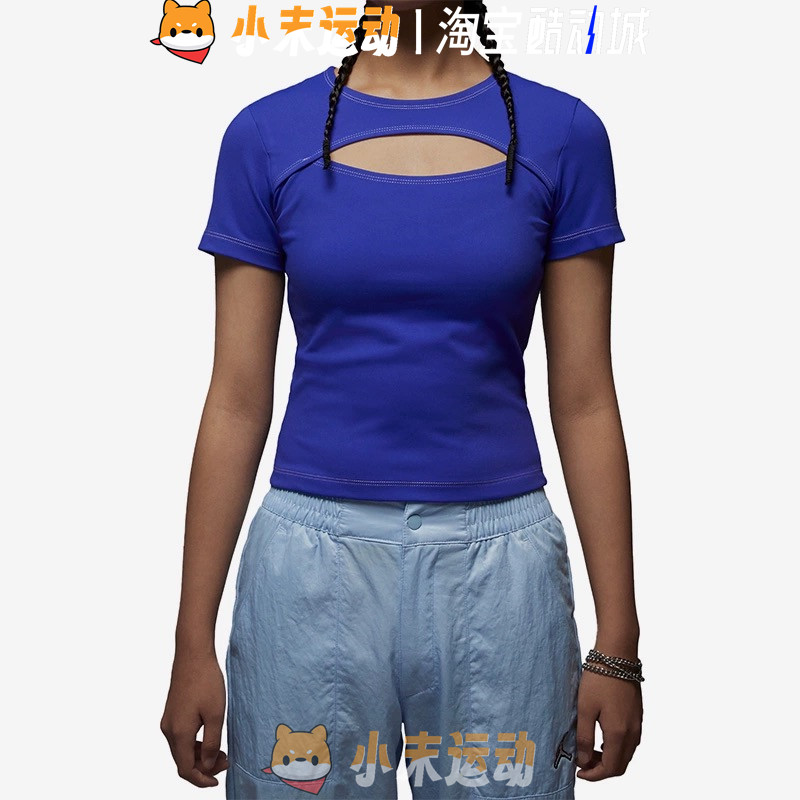 耐克短袖女子紧身透气运动T恤