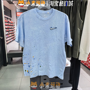 Nike/耐克 正品男子短袖复古做旧印花透气圆领运动棉T恤 HV1672